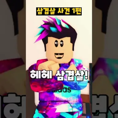 Profile image of 김훈