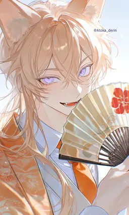 Profile image of Shikahiro