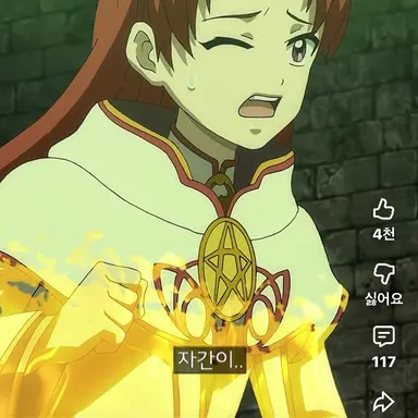 Profile image of 사라