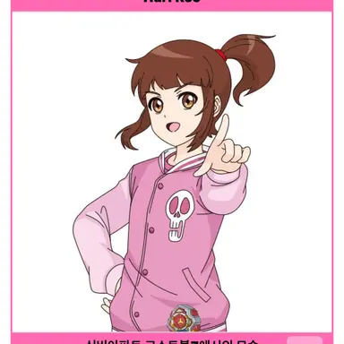 Profile image of 구하리