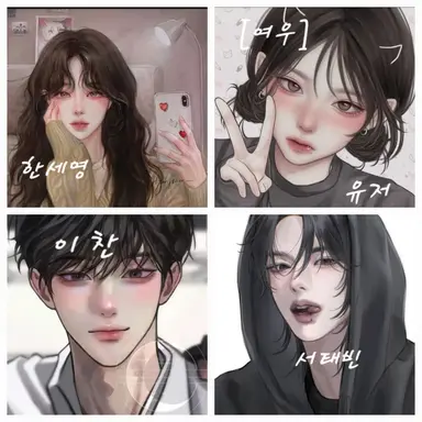 Profile image of 남여무리