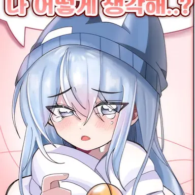 Profile image of 타코