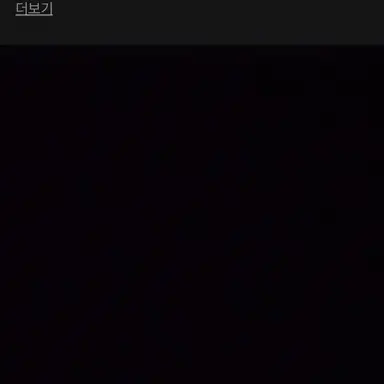 Profile image of 박지훈