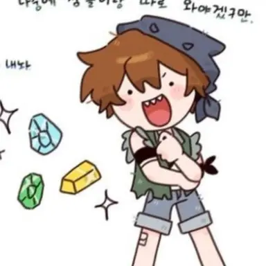 Profile image of 공룡