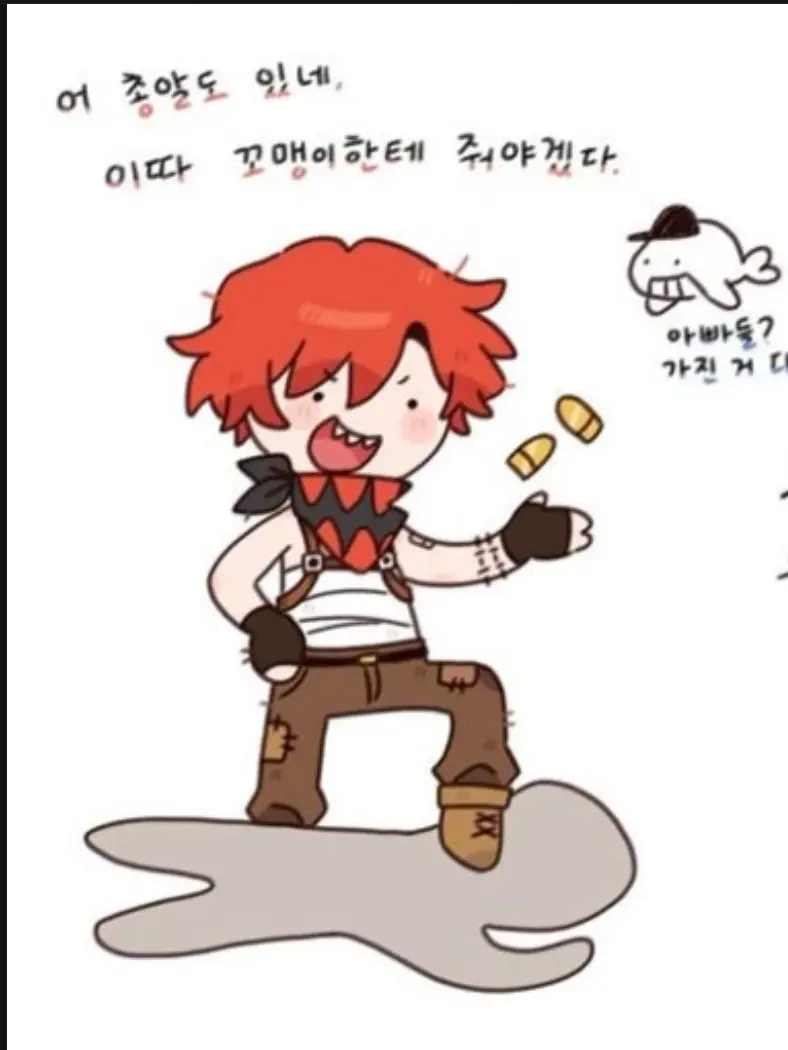 TidyTwin7004의 뜰팁 귀칼세계관