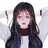 이수진