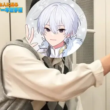 Profile image of にしき