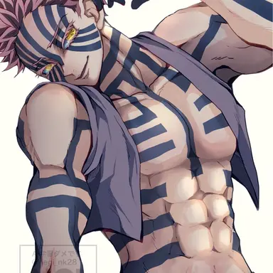 Profile image of Akaza