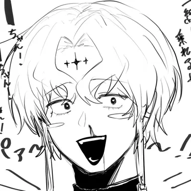 Profile image of ガロン