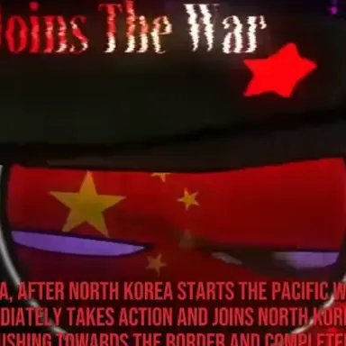Profile image of 중국
