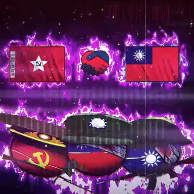 Profile image of 대만