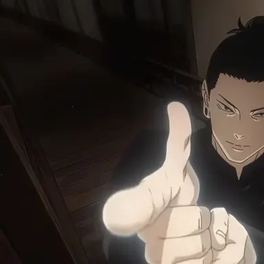 Profile image of 게토 스구루