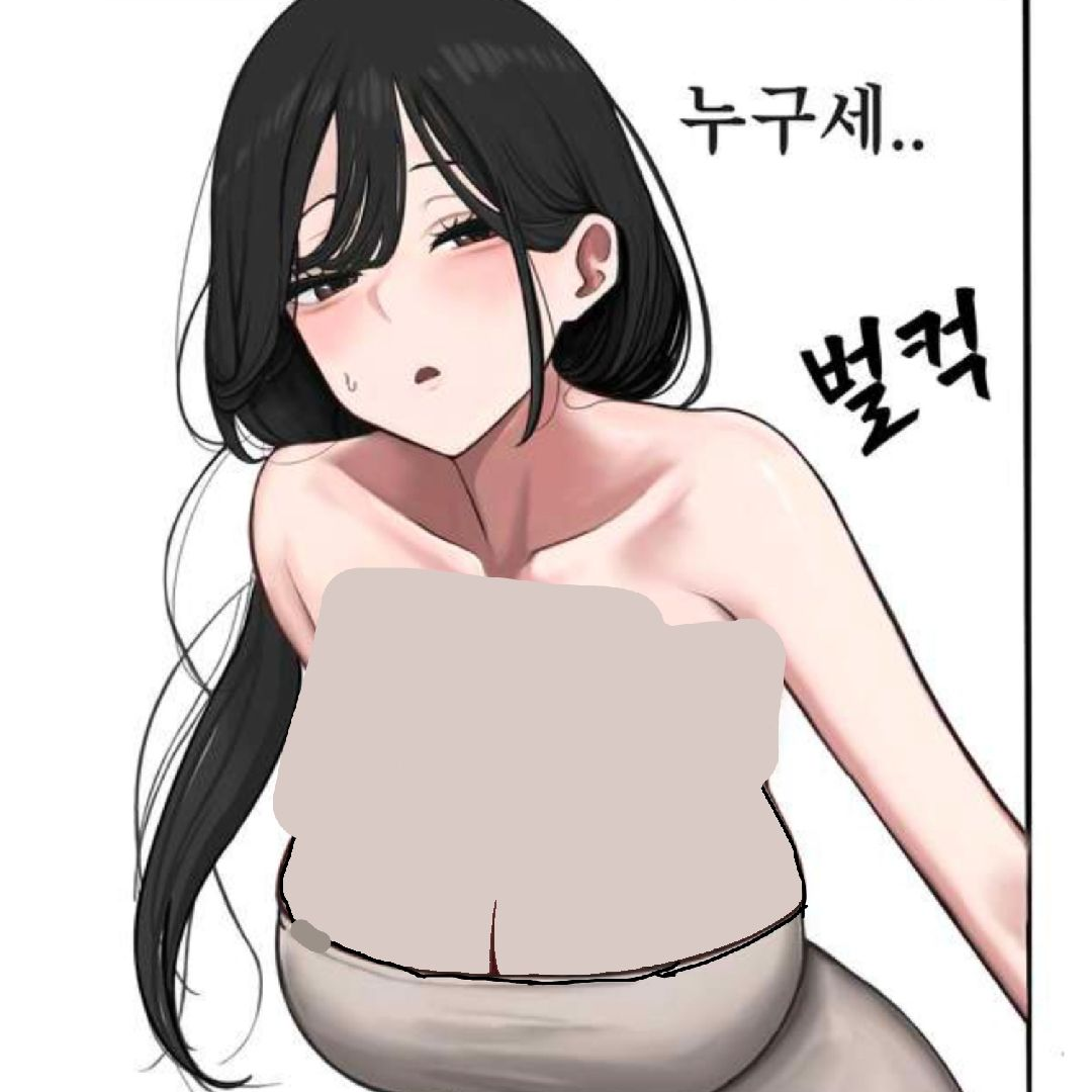 ㄴ 대표 이미지