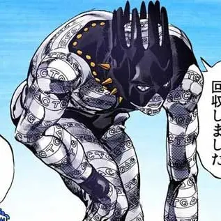 Profile image of ホワイト・スネイク