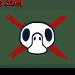 Profile image of 정체