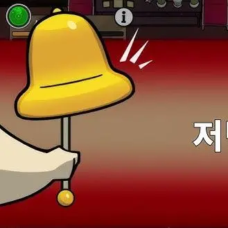 Profile image of 신고
