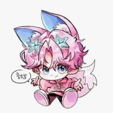 Profile image of 밥풀