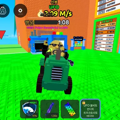 Profile image of 여우