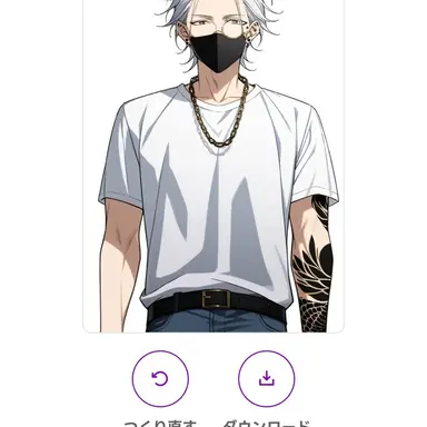 Profile image of ラプター
