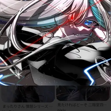 Profile image of 五月