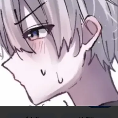 Profile image of 愁
