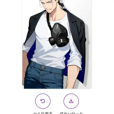 Profile image of オクタン