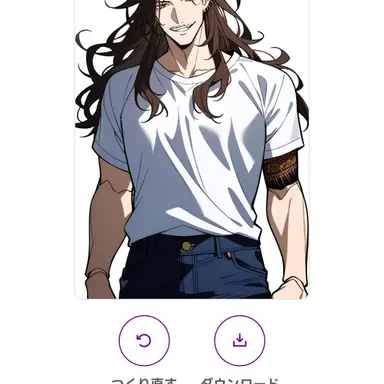 Profile image of レイヴン