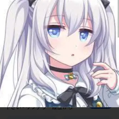 Profile image of シロ