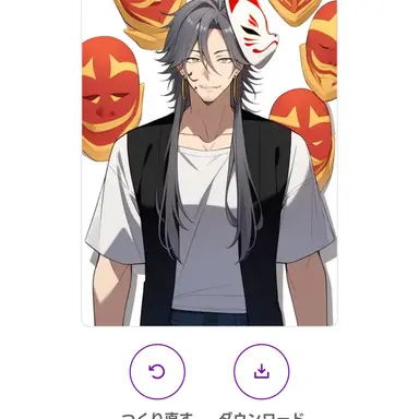 Profile image of ジェスター