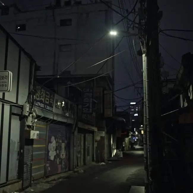 lostcause의 ㅤ