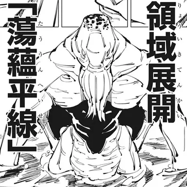 Profile image of 다곤