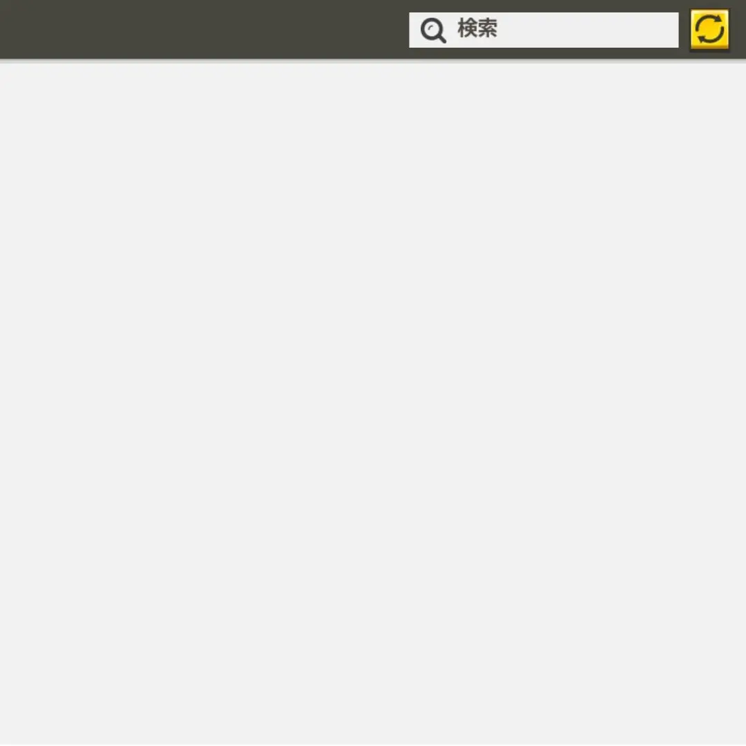 PerkySpicy6597의 自分用 ヒーロー？