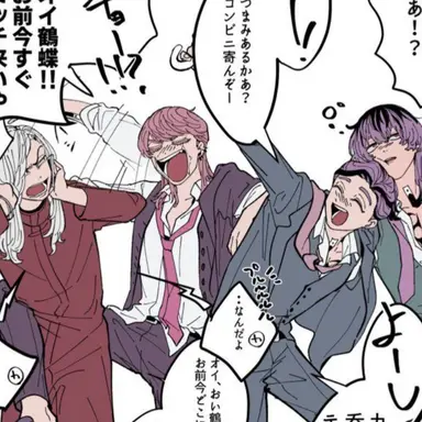 Profile image of 梵天