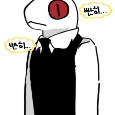 Profile image of 이자헌