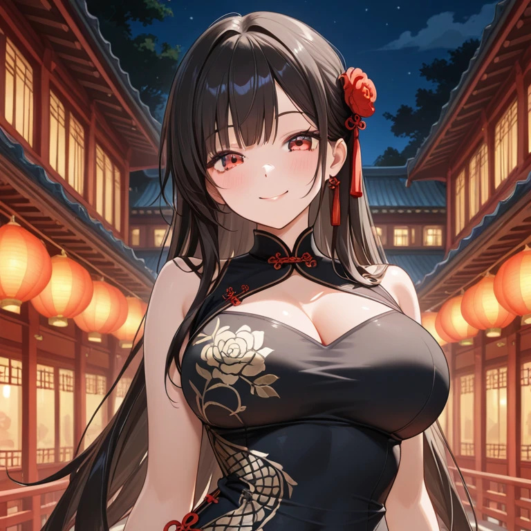 岬