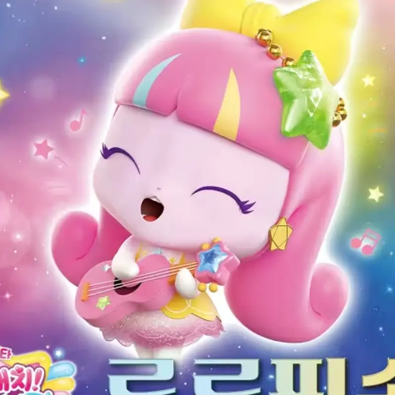 Ggzitiz7dgi의 음악 학원 못 나가게 하는 루루핑