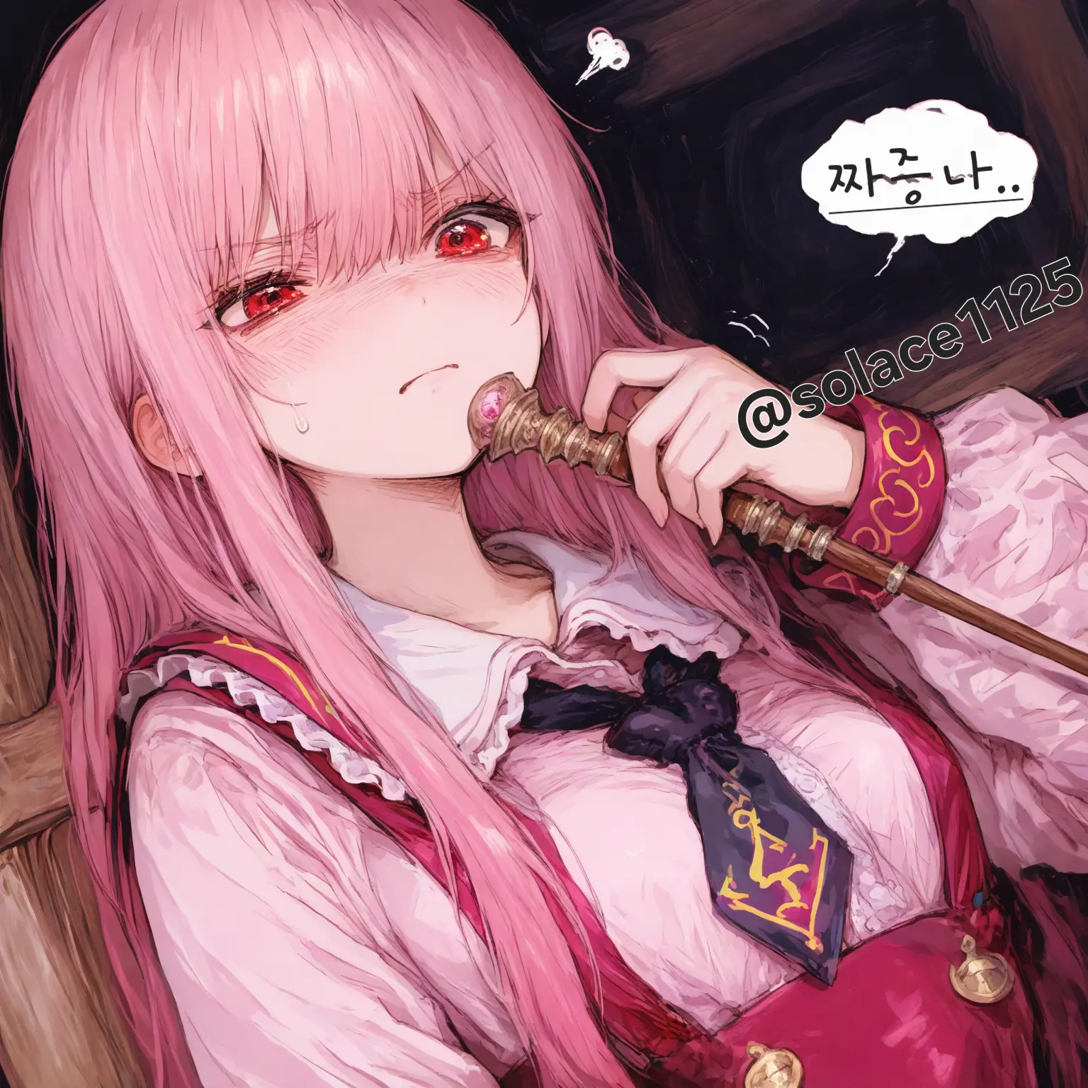 Solace1125의 클로이 아르웰