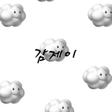 Profile image of 감J