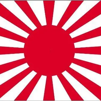 Profile image of 日帝