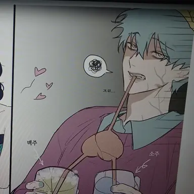 Profile image of 베이비