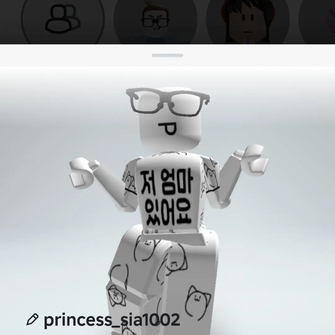 WavyCake3027의 차별