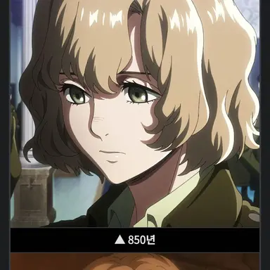 Profile image of 히치 도리스
