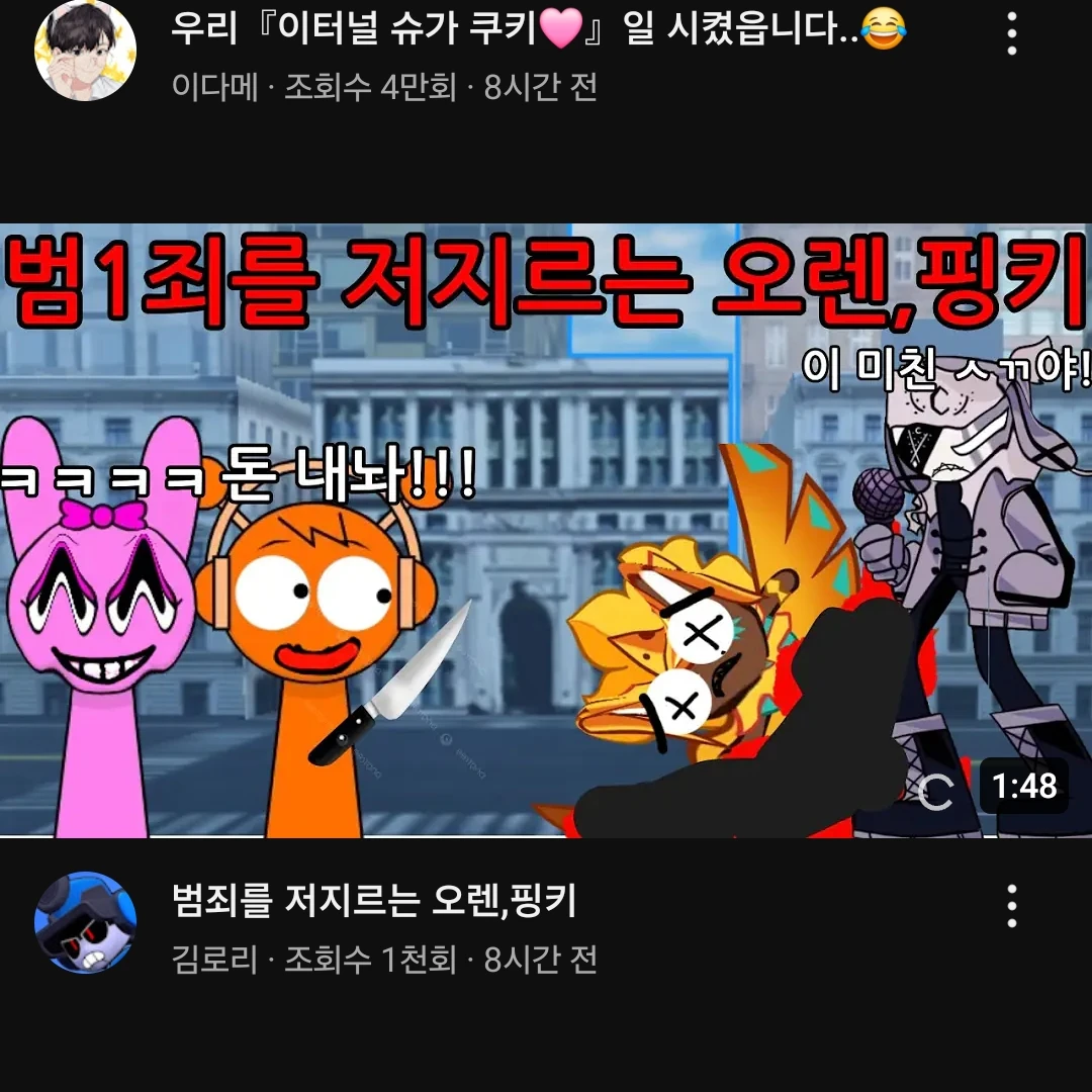 김로리