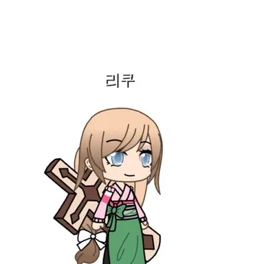 Profile image of 리쿠