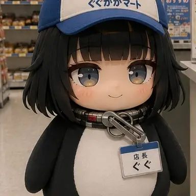 Profile image of 店長　ぐぐ