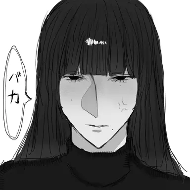 Profile image of Chiyo