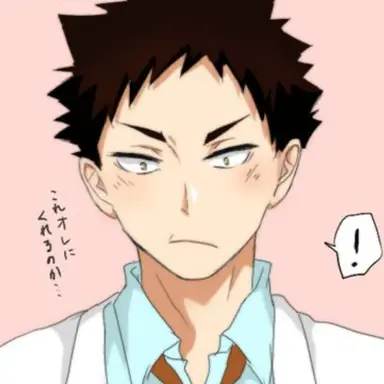 Profile image of 岩泉一