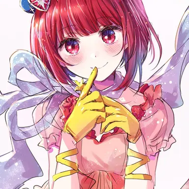 Profile image of 아리마 카나