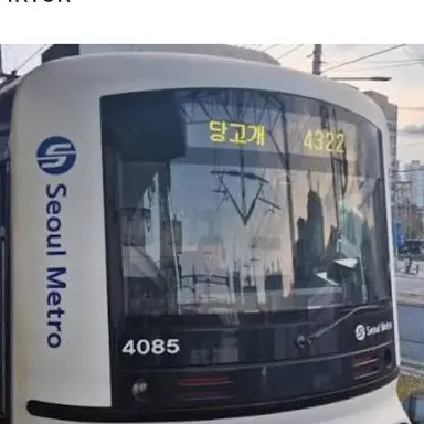 Profile image of 4호선밥통이