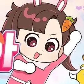 Profile image of 아름